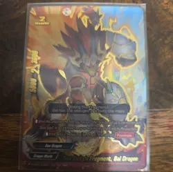 FUTURE CARD BUDDYFIGHT SUN DEITY'S FRAGMENT BAL DRAGON X2-BT01A-SS01/0001EN RRR - Image 1