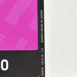ONE PIECE CCG card: Donquixote Doflamingo DON!! card, regular finish, English - Image 2