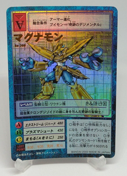 Magnamon Digimon Digitai Monster Trading Card Game Bo-300 Holo Bandai 2000 - Image 1
