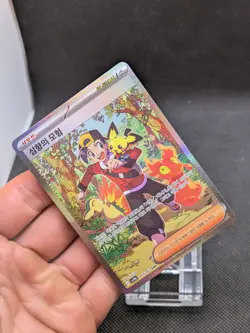 Ethan’s Adventure 089/063 SAR Korean Pokemon Card SV9a Full Art Trainer MINT! - Image 2