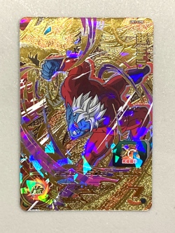 Super Mira UM1-CP8 CP Card Super Dragon Ball Heroes Japanese - Image 1