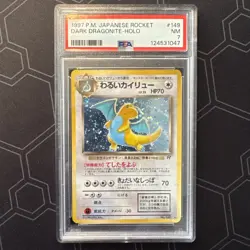 Pokemon Dark Dragonite TCG Card No.149 Holo Rare Japanese PSA 7 NM - Image 1