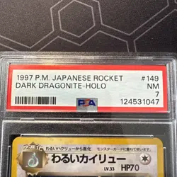 Pokemon Dark Dragonite TCG Card No.149 Holo Rare Japanese PSA 7 NM - Image 3