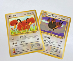 Auth Pokemon Card Doduo No.084 Dodrio No.085 Glossy Japanese 2set from Japan - Image 1