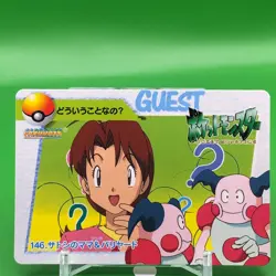 Mr. Mime Bandai Pokemon Card Game Japanese Japan Nintendo Anime Collection F/S - Image 1