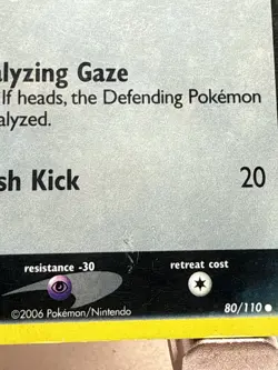 Pokemon Poochyena EX Holon Phantoms 80/110 Reverse Holo Card 2006 - Image 2