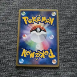 Japanese Rocket's Wobbuffet 065/084 1st Edition Near MINT Pokemon Card 2004 NM - Image 2