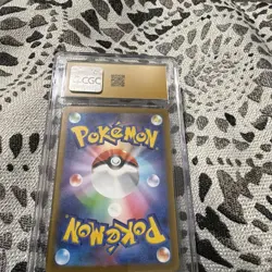 Pokemon Lugia VSTAR Paradigm Trigger Card 080/098 Japanese Edition PSA 10 - Image 3