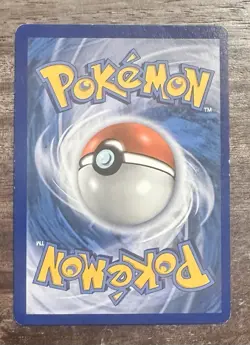 Pokemon Card Promo #SM232 - PIKACHU GX (holo-foil) - Image 2