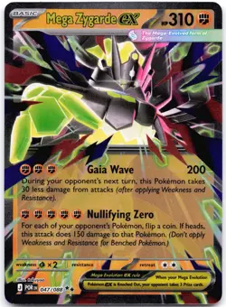 Mega Zygarde ex 047/088 Perfect Order - Image 1