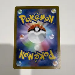 Pokemon TCG Ditto 197/172 S12a VSTAR Universe Art Rare Holo JP - Image 3