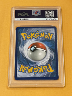 2018 Pokemon Sun Moon Lost Thunder Suicune GX Rainbow Secret Rare 220/214 PSA 10 - Image 2