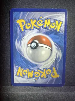Azurill - Pokemon Cosmic Eclipse 146/236 Regular Common LP - Image 2