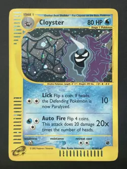 Cloyster 8/165 Holo Rare - Pokemon Expedition Base Set 2002 - Vintage E-Reader - Image 1