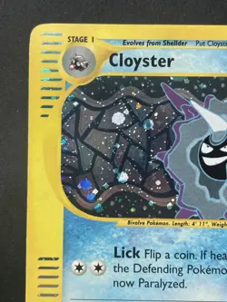 Cloyster 8/165 Holo Rare - Pokemon Expedition Base Set 2002 - Vintage E-Reader - Image 2