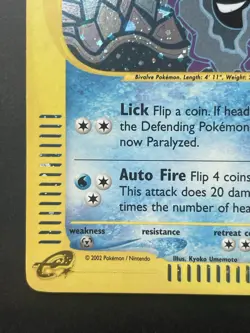 Cloyster 8/165 Holo Rare - Pokemon Expedition Base Set 2002 - Vintage E-Reader - Image 5