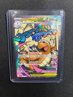 Mega Dragonite Ex 271/217 Pokemon Ascended Heroes Mega Attack Rare NM - Image 1