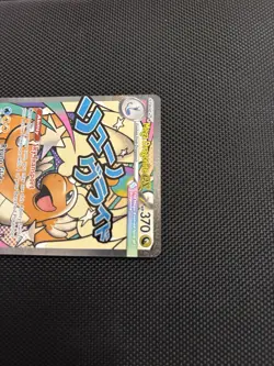Mega Dragonite Ex 271/217 Pokemon Ascended Heroes Mega Attack Rare NM - Image 5