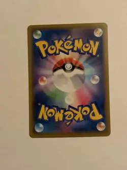 Kyogre (Mirror Holofoil) 007/028 S8a: 25th Anniversary Collection Pokemon TCG NM - Image 2