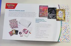 MEW UPC 151 Ultra Premium Collection EMPTY BOX includes Coin, Playmat, Dice - Image 2
