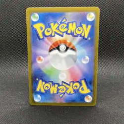 Pokemon Psyduck Art Rare Holo 175/165 151 Japanese TCG - Image 2