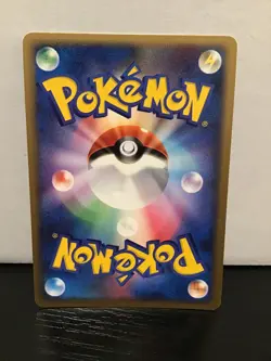 Gliscor DPBP#264 Holo Rare Cry from the Mysterious Pokemon Japanese 1st Edition - Image 2