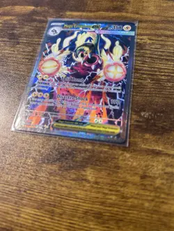 Pokemon Ascended Heroes Mega Eelektross ex 278/217 SIR Great Centering - Image 3