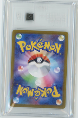 2025 Pokemon SV Japanese Zekrom EX Black Bolt #174 BWR TAG 9 - Image 2