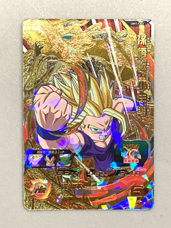 Super Saiyan 2 Son Gohan UM1-CP3 CP Card Super Dragon Ball Heroes Japanese - Image 1