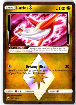 Latias ◇ 107/168 Prism Star Rare Celestial Storm Pokemon Lightly Played - Image 1