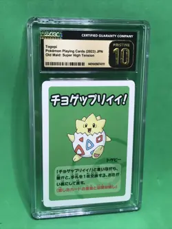 CGC 10 Pristine Togepi Pokemon JPN Old Maid: Super High Tension Playing Card - Image 1