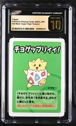 CGC 10 Pristine Togepi Pokemon JPN Old Maid: Super High Tension Playing Card - Image 2
