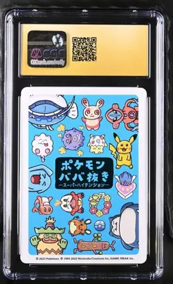 CGC 10 Pristine Togepi Pokemon JPN Old Maid: Super High Tension Playing Card - Image 3