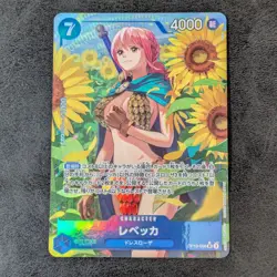 ++ One Piece Card Game TCG Rebecca OP10-058 SR Parallel Holo Japanese - Image 1