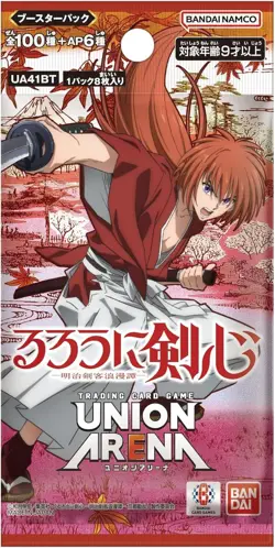 Union Arena Rurouni Kenshin UA41BT Booster Box Sealed - Image 2