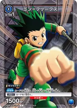 UNION ARENA Gon Freecss UAPR/HTR-1-005 PROMO Hunter X Hunter - Image 1