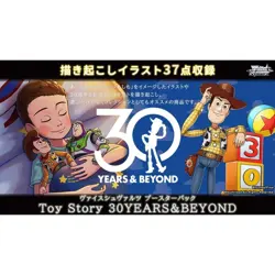 Weiss Schwarz Toy Story 30 Years & Beyond Booster Box (12 Packs) JAPAN Sealed - Image 3
