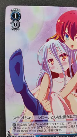 Shiro & Steph Weiss Schwarz Japanese Card Rare No Game No Life NGL/S58-P01 PR - Image 2