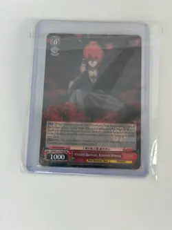 Weiss Schwarz Hitokiri Battosai, Kenshin Himura RKN/S115-E040 RR Card NM - Image 2