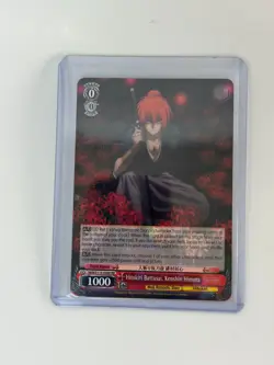 Weiss Schwarz Hitokiri Battosai, Kenshin Himura RKN/S115-E040 RR Card NM - Image 4