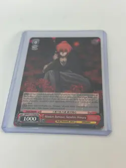 Weiss Schwarz Hitokiri Battosai, Kenshin Himura RKN/S115-E040 RR Card NM - Image 5
