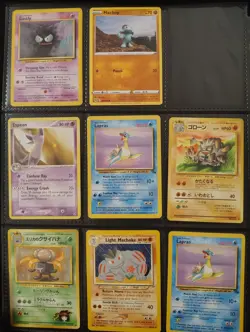 Pokemon cards Binder lot - WOTC Vintage commons, 35 Cards, LP To NM - Image 4
