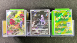 Japanese Pokemon Card 150 Card Bulk Lot Random NM/LP TCG AR CHR Set With Sleeves - Image 1