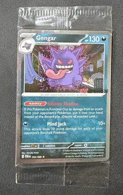 Sealed - Gengar (Cosmos Holo) (EB Games Exclusive) 050/088 - Pokemon Card - Image 1