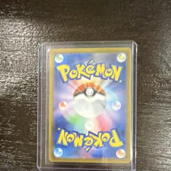 Pokemon Charmander (Hitokage) Sv2a Card 151 168/165 Art Rare Holo Japanese 2023 - Image 2