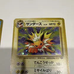Pokemon TCG Vaporeon & Jolteon Holo Card Lot Vintage Japanese 1996 - Image 3