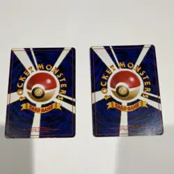Pokemon TCG Vaporeon & Jolteon Holo Card Lot Vintage Japanese 1996 - Image 4