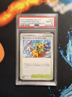 PSA 10 Champions Festival 2022 Japanese Pokemon Card World Championships London - Image 1