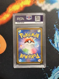 PSA 10 Champions Festival 2022 Japanese Pokemon Card World Championships London - Image 2