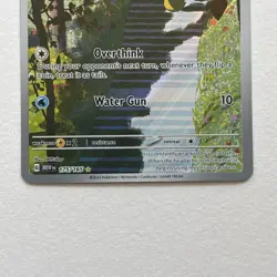 Pokemon Psyduck Illustration Rare Full Art Holo Card 175/165 Basic Sv151 EN - Image 3